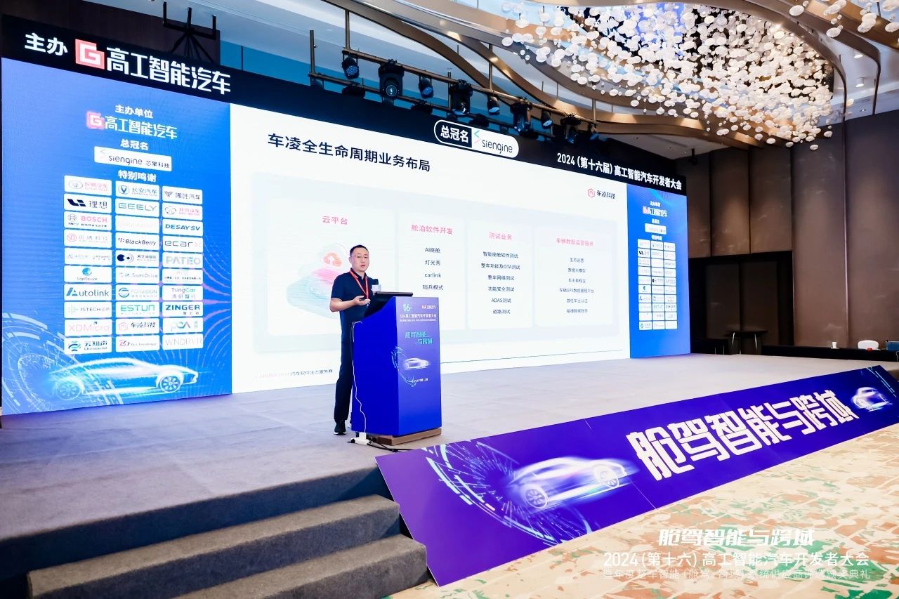 活动回顾5.jpg